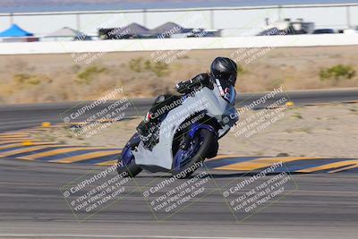 media/Nov-25-2023-TrackXperience (Sat) [[85467fd52f]]/Level 1/Session 2 (Turn 4)/
